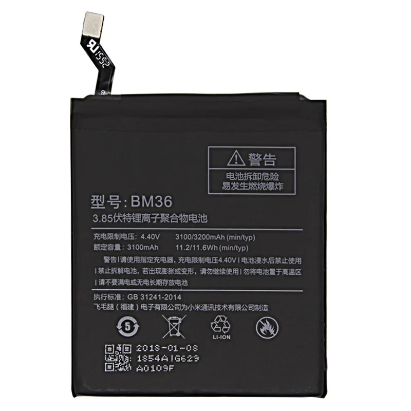 Xiao-mi-Original-Replacement-Battery-BM36-For-Xiaomi-Mi-5S-Cellphone-Battery-3-85V-3100mAh-Rechargeable
