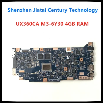 

Free Shipping UX360CA For ASUS U360C UX360 UX360C UX360CA Laptop motherboard M3-6Y30 4GB RAM Test GM motherboard work 100%