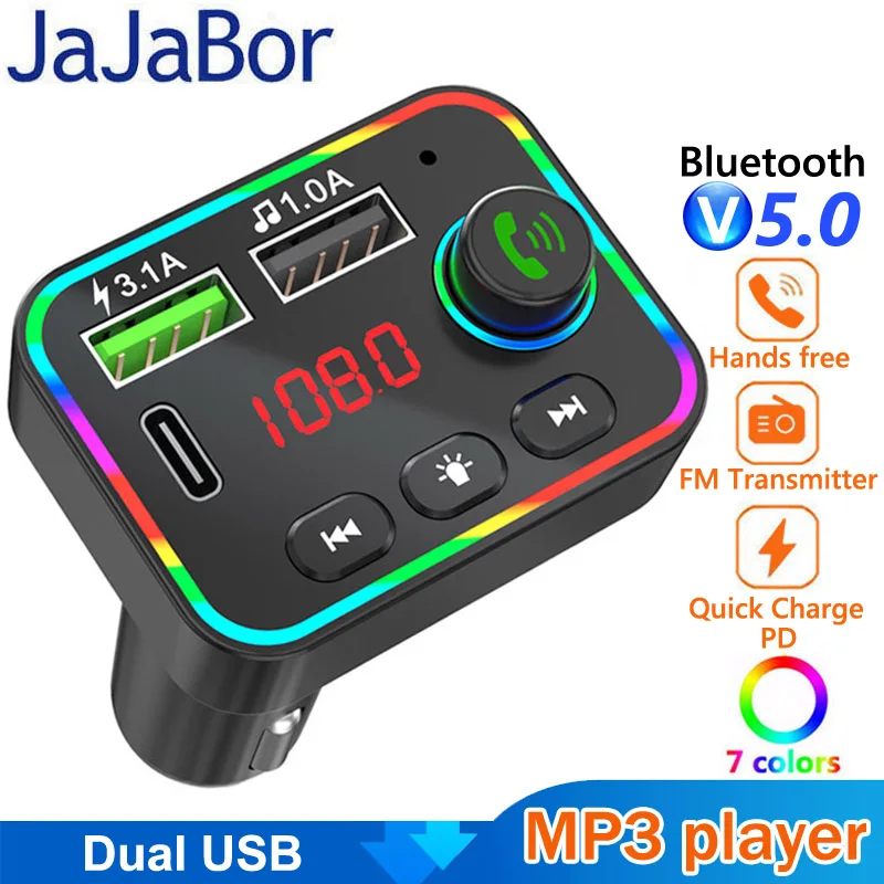 Автомобильный FM-трансмиттер JaJaBor Bluetooth 5 0 mp3-плеер беспроводная гарнитура