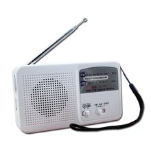 Солнечная энергия радио аварийный банк питания для мобильного телефона FM AM двухдиапазонный радио для наружного радио телефона рукоятка солнечной энергии ed
