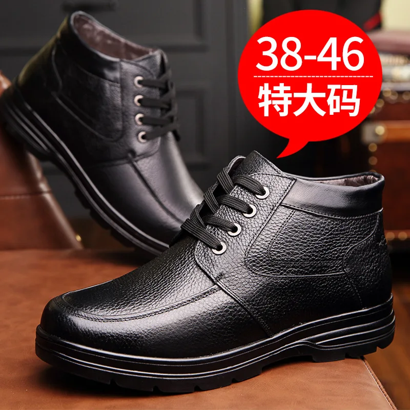 

Men Winter Boots Causal Shoes BOY Boot Warm Leather Shoes
