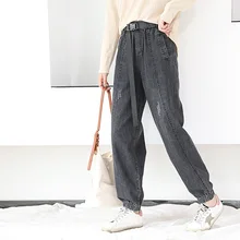 Джинсы женские осенние закрытые синие корейский стиль с высокой талией тонкие прямые свободные шаровары черные трусы брюки женская одежда