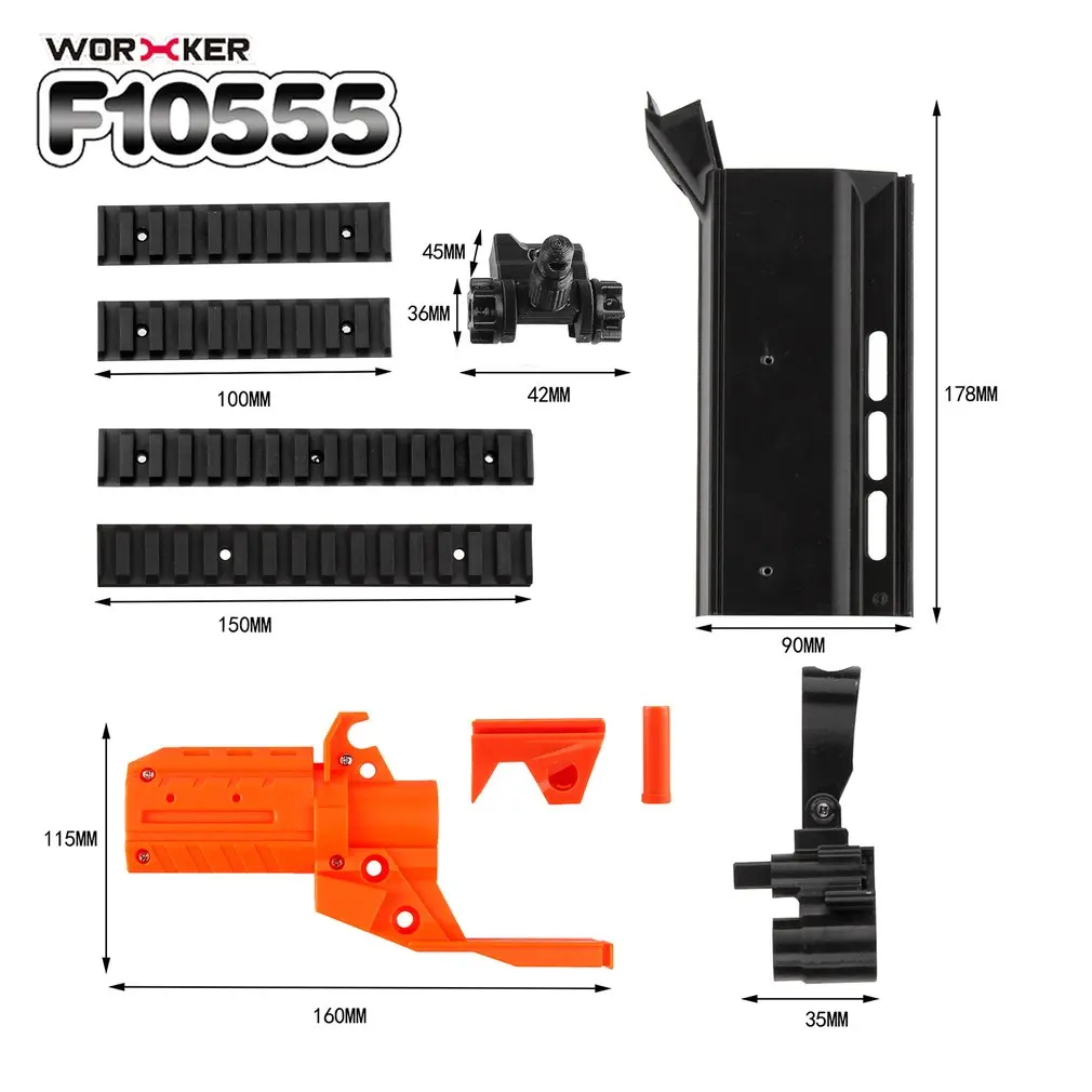 № 152 СТП 3D печать модульная баррель комплект подходит для Nerf Stryfe игрушки легкий подарок игрушки для игровых приставок