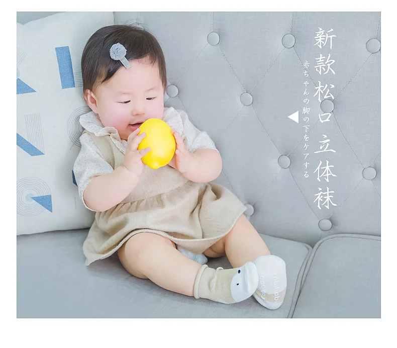 REAKIDS, новые милые носки-тапочки для малышей Вязаные Носки с рисунком для малышей, хлопковые нескользящие носки для новорожденных мальчиков и девочек