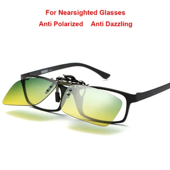 

Night Vision Driving Glasses Car Driver Goggles Polarized Sunglasses Clip For Volvo XC60 XC90 S60 V70 S80 S40 V40 V50 XC70 V60