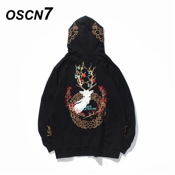 

OSCN7 High Street Embroidery plus velvet Loose Hoodies Men 2020 Japanese Streetwear Harajuku Oversize Hooded Sweatshirt Mens 937