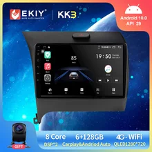 EKIY 1280*720P Android 10 Car Multimedia Radio per KIA Cerato K3 Forte 2013-2016 Stereo GPS Navigation Smart Audio Player