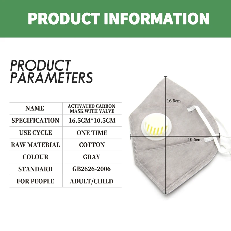 2/6 шт, маска для взрослых с защитой рта PM 2,5, марлевая маска с активированным углем, дыхательная маска с клапаном, Складывающийся фильтр для рта