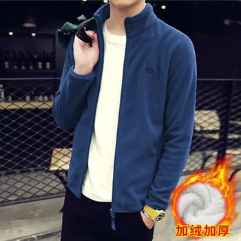 

The new autumn/winter 2019 collection features a fleecy, chunky, printed sweatshirt with a loose-fitting lapel for men's wear