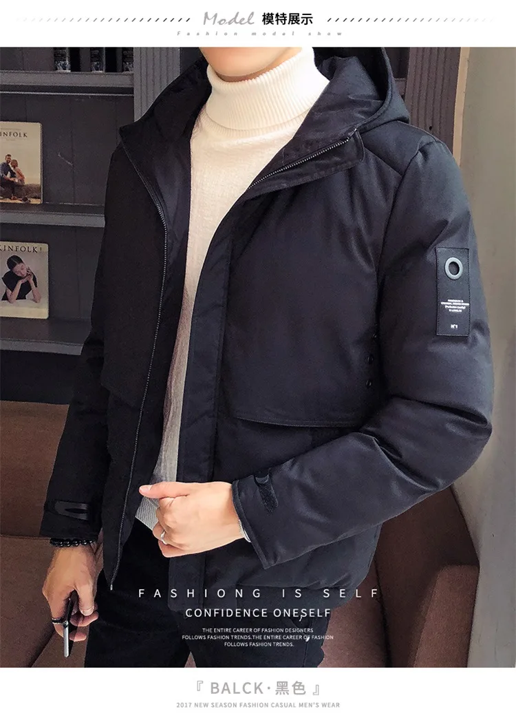 Winter New Style Men Cotton Overcoat Korean-style Trend Winter Hooded Thick Men'S Wear Cotton-padded Jacket down Jacket Cot