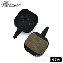 Jederlo дисковые тормоза для горного велосипеда, тормозные накладки, тормозной диск IO, фрикционная пластина из смолы, подлинный продукт