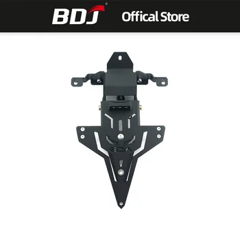 

BDJ For Yamaha XMAX250 300 CNC License Frame Rear Card Rack Plate Rack Accessories