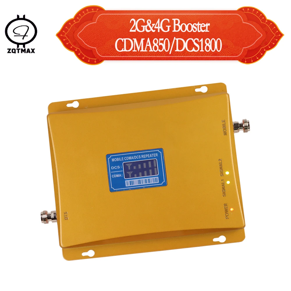 ZQTMAX 2G 4G Mobile Phone Signal Booster 850 1800