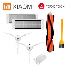 7 шт./лот подходит для Xiaomi робот пылесос roborock запасные части наборы боковые щетки HEPA фильтр роликовая щетка