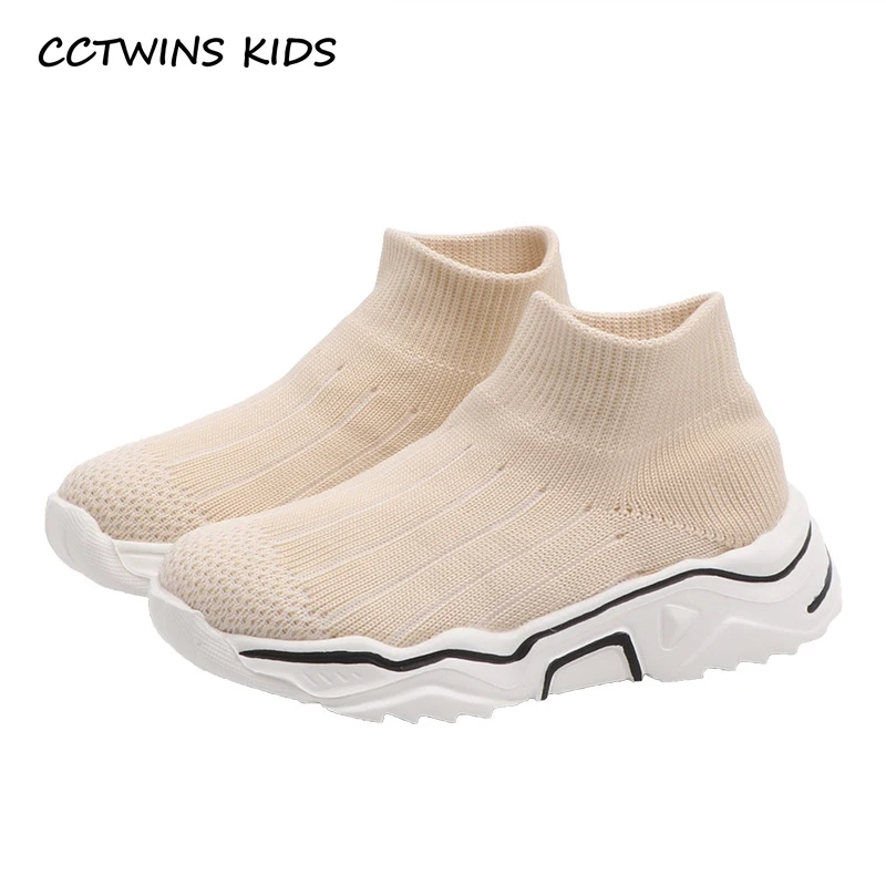 

CCTWINS Kids Shoes 2019 Autumn Fashion Boys High Top Socks Shoes Girls Breathable Casual Sneakers for Children Trainers FH2514