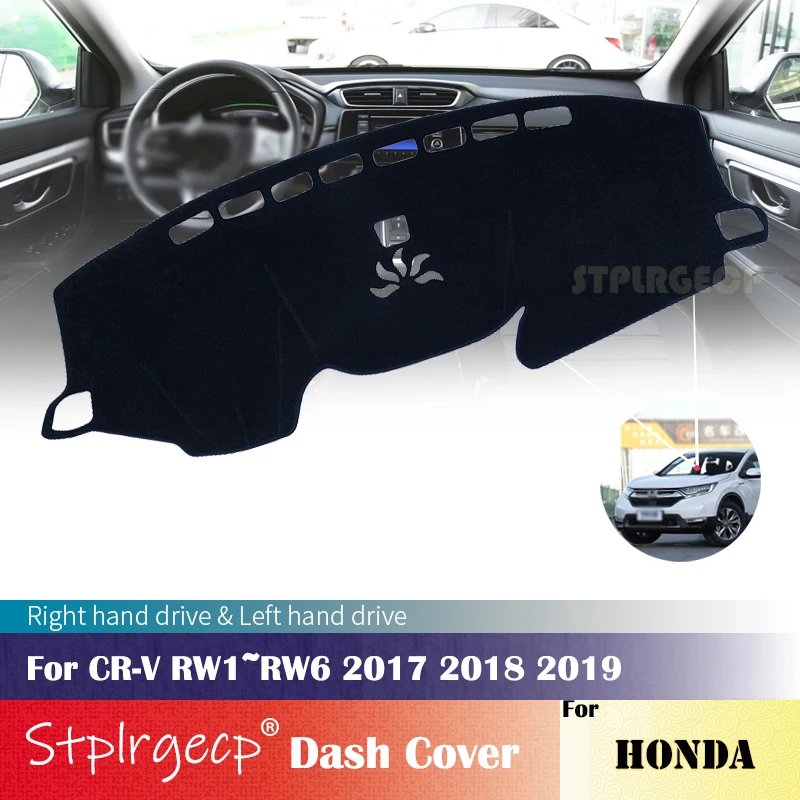 Для Honda CR-V RW1 RW2 RW3 RW4 RW5 RW6 2017 2018 2019 анти-скольжения приборной панели автомобиля