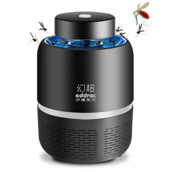 

Electric Mosquito Killer Lamp Radiationless Mosquito Killer Photocatalysis Mute Home LED Bug Zapper Insect Trap Anti Mosquito