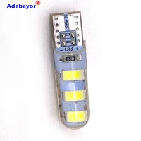 Car Lights