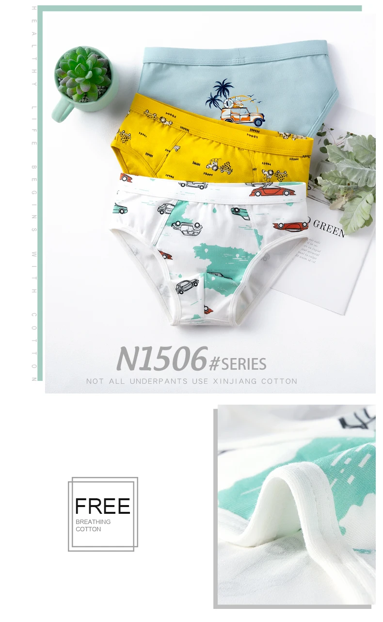 505 (23)