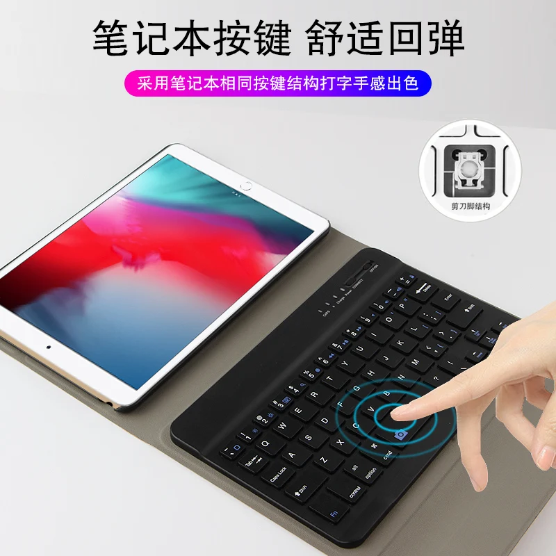 Для iPad Mini 5 2019 чехол Беспроводная Bluetooth защитная накладка для клавиатуры для нового iPad Mini5 mini 5 Mini 4 7,9 "планшет защитный чехол