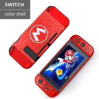 

Red/Yellow Protective Housing HardShell Case Cover For Nintend Switch Game Case Console Protector For Switch Joycon Accessories