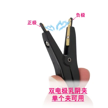 Electric Shock Nipple Clamps Breast Massager BDSM Bondage E-stim Clitoris Clips Electro Penis Stimulation Sex Games 5