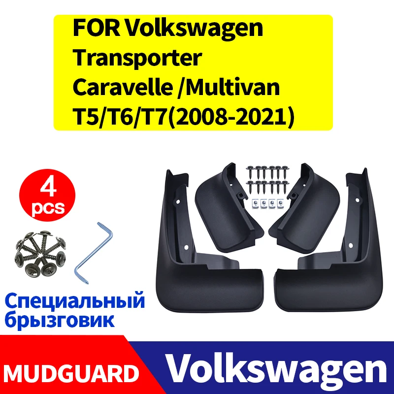 tj 휀다 폭스 바겐 VW Transporter Caravelle Multivan T5 T6 T7 Mudguards Fender Mud Flap Guard Splash Car Accessories Auto Styline 용 tj 휀다 폭스 바겐 VW Transporter Caravelle Multivan T5 T6 T7 Mudguards Fender Mud Flap Guard Splash Car Accessories Auto Styline 용