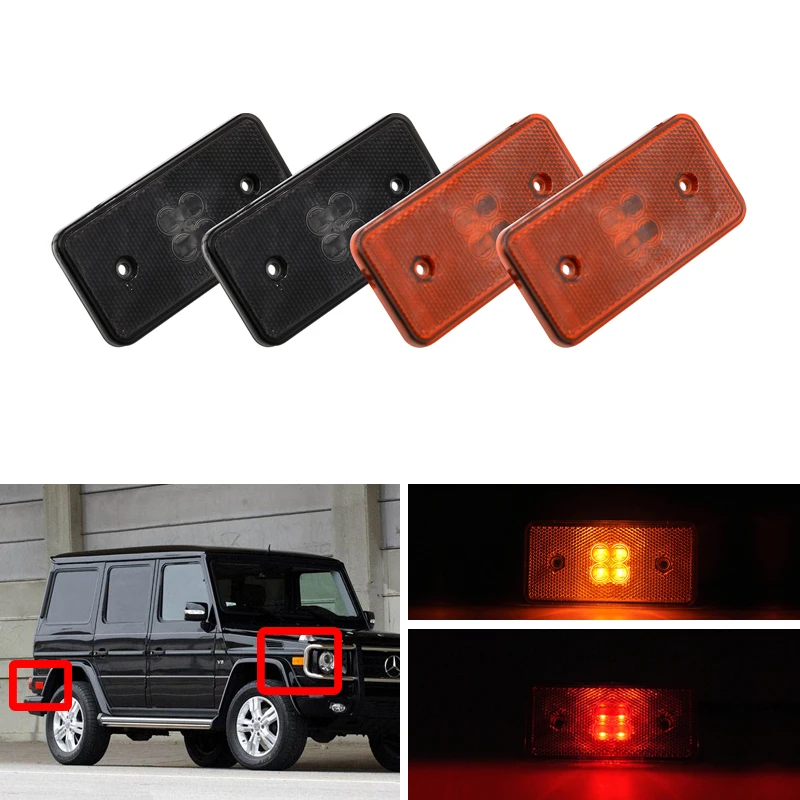 4x дымчатые красные передние и задние линзы для Benz W463 G500 G550 G55 G63 2002 2014|Сигнальная