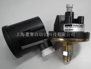 

Swiss HUBA625 Pressure Switch 625.6132 Fulba Control Pressure Controller-4-30 mbar