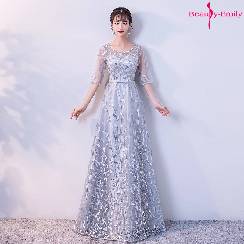 Женское платье подружки невесты Beauty Emily длинное плиссированное с круглым вырезом