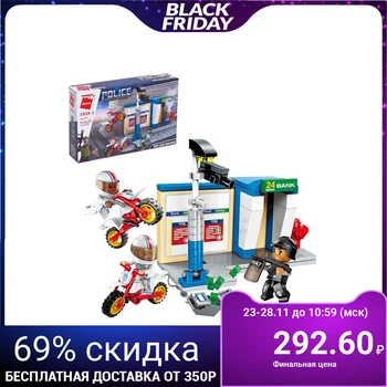 

Constructor "Street wars", 113 parts