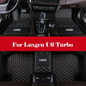 

Car Floor Mats Carpet Leather Floorliner Water&Dust-Proof Protector Floor Mats Waterproof Mat+LOGO For Luxgen U6 Turbo