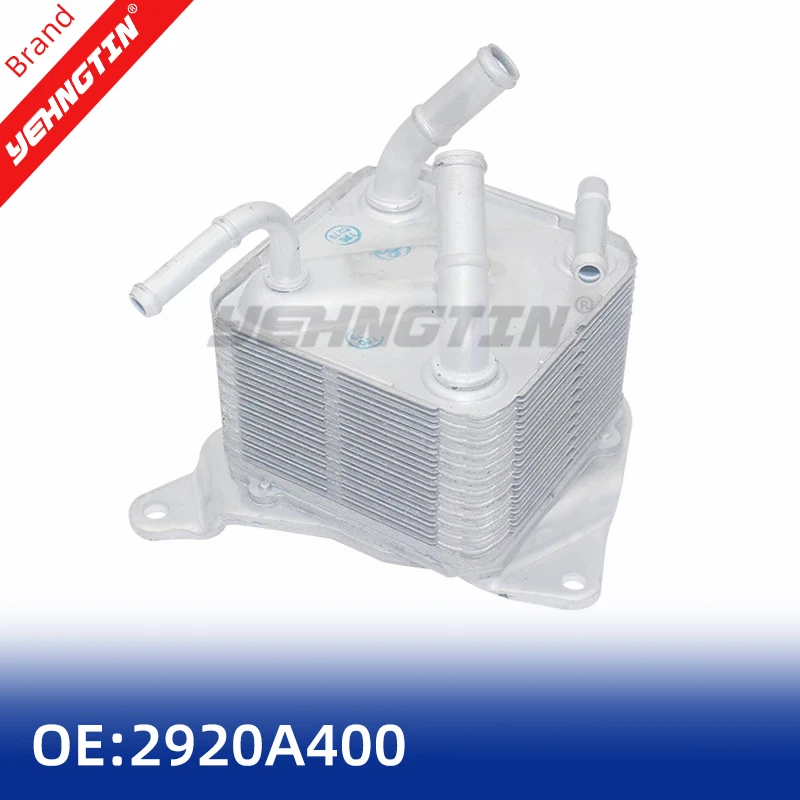 

OEM 2920A400 двигатель коробки передач радиатора для Mitsubishi/Yige/19 Jinxuan масляный радиатор