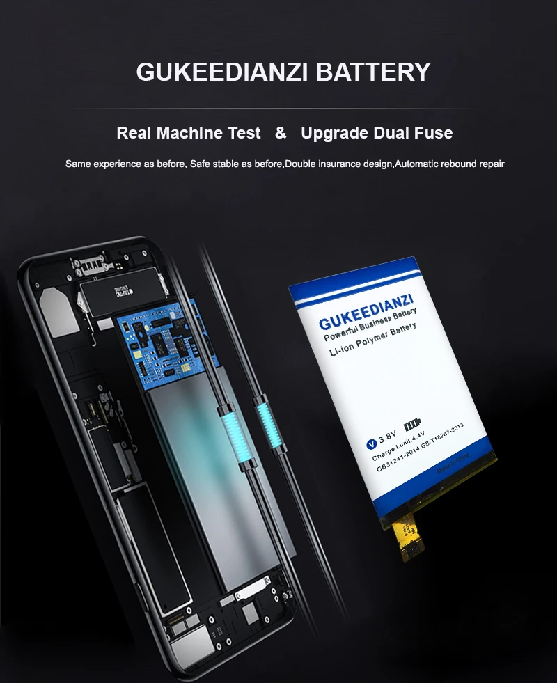 Аккумулятор gukeedianzi для sony Xperia Z3 Мини Компактный Z3c M55W z3mini D5803 D5833 SO-02G мобильного телефона Батарея LIS1561ERPC