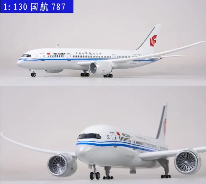 43-45,5 см Boeing 787 Airbus A380 самолет из пластикового сплава модель самолета Эмирейтс ETIHAD QANTAS airфранция LUFTHANSA ANA airmiles игрушки - Цвет: Air China