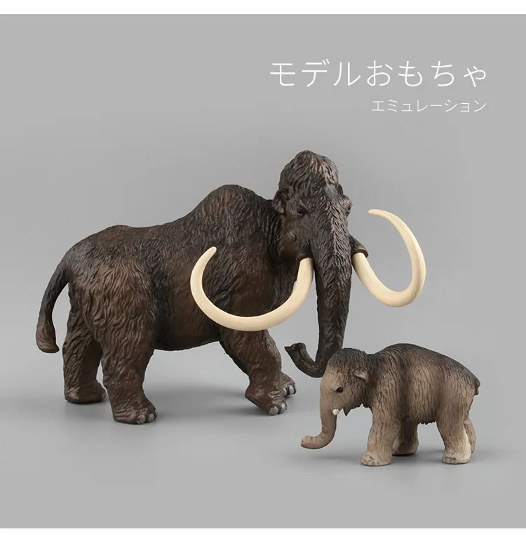 象牙風　マンモス・象　置物 象牙風 マンモス・象 置物 Yahoo!オークション - マンモス 象牙風