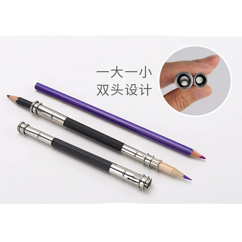 Fountain School Adjustable Sketch Tool Write Office Head Pencil Extender Dual