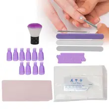 Жидкость для снятия лака, набор разделитель для пальцев, пилка для ногтей, щетка для пыли, гель для замачивания, ватные накладки для очищения, удаление салона красоты