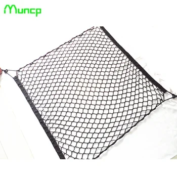 

70cm* 70cm Car boot string bag car styling fit for Opel Astra VAUXHALL MOKKA Zafira Insignia Vectra Antara