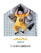 Mini Babe City/новые зимние товары; детская одежда; детские леггинсы с начесом и плотным рисунком; детские брюки в Корейском стиле