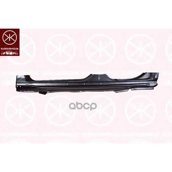 

Threshold VW Passat 1997-2000 klokkerholm art. 9539012