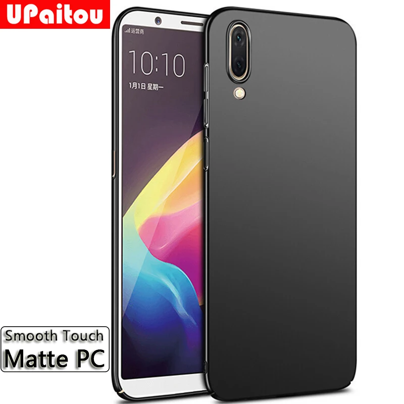 UPaitou Матовый Жесткий чехол из поликарбоната для vivo NEX S Ultimate защитная задняя