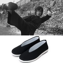  Martial Arts Shoes