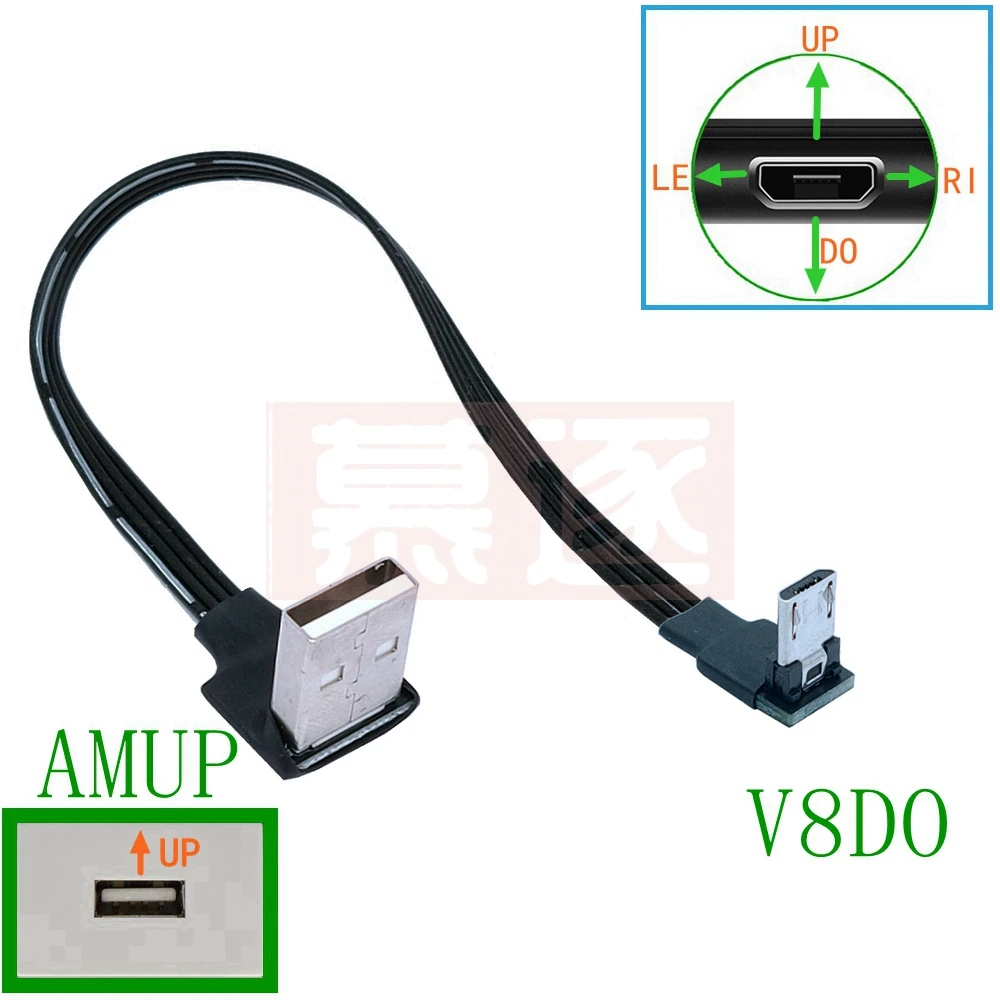 macho USB, Super plana, flexível, cima, baixo,