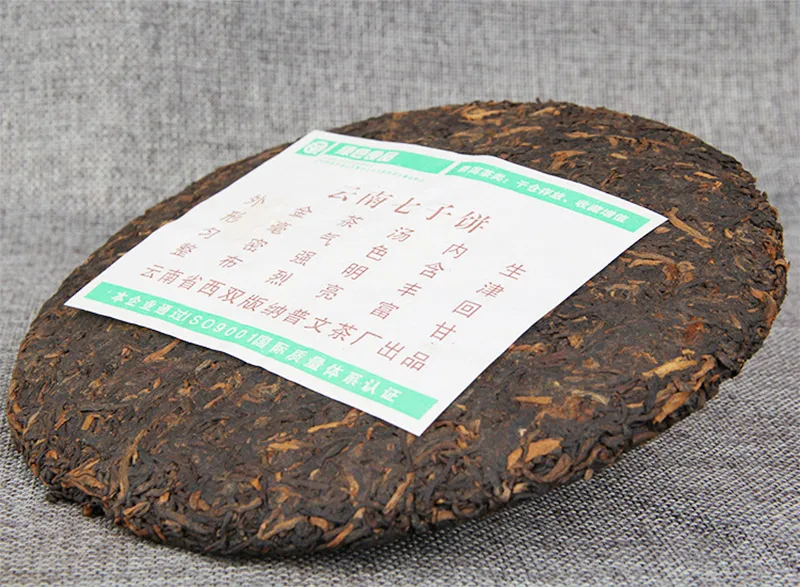 Puwen 2006 Te Pu'er Yunya Shu Pu'er "Сокровища"(Zhen Pin) спелый чай Pu'er торт 400 г