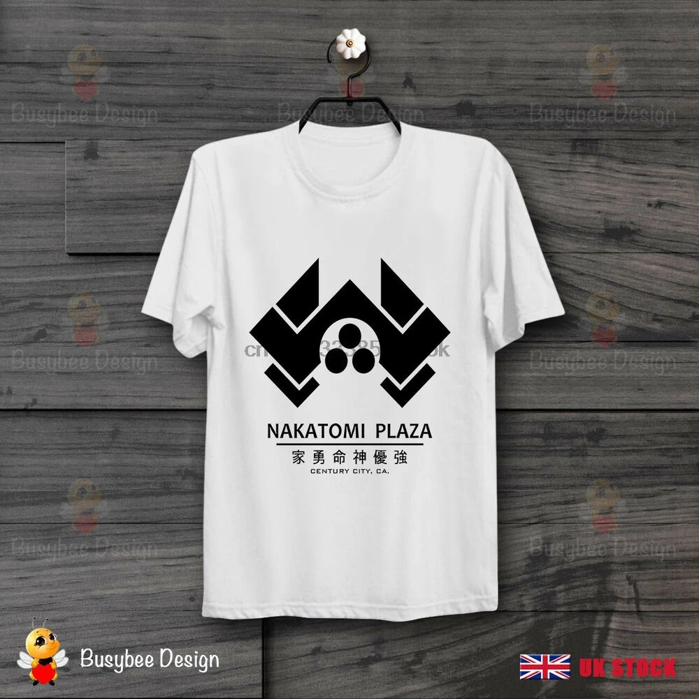 Nakatomi Plaza под давлением жесткий 80s фильм классика Симпатичные ботинки в