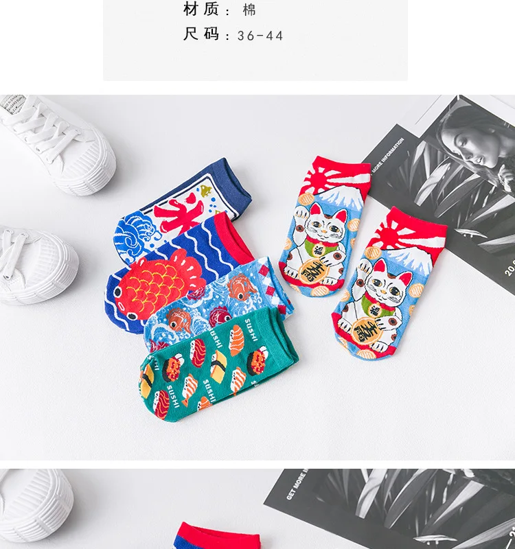 Стиль с героями мультфильмов носочки креативные хлопковые носки Lucky Cat женские туфли с низким вырезом, лайнеры носки иллюстрации крутые женские носки