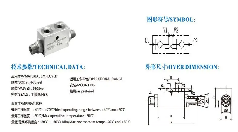 QQ截图20200116131536