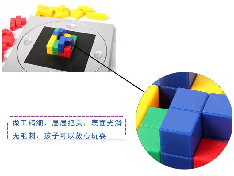 Горячая Распродажа Xiaoguaidan мини волшебный квадрат 3D 0089 Гладиатор сетка игра трехмерное пространство образовательная игра