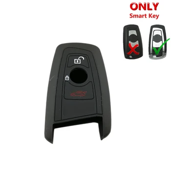 

Silicone Cover Remote Key Holder Fob Case For BMW A Style Car Remote Fob
